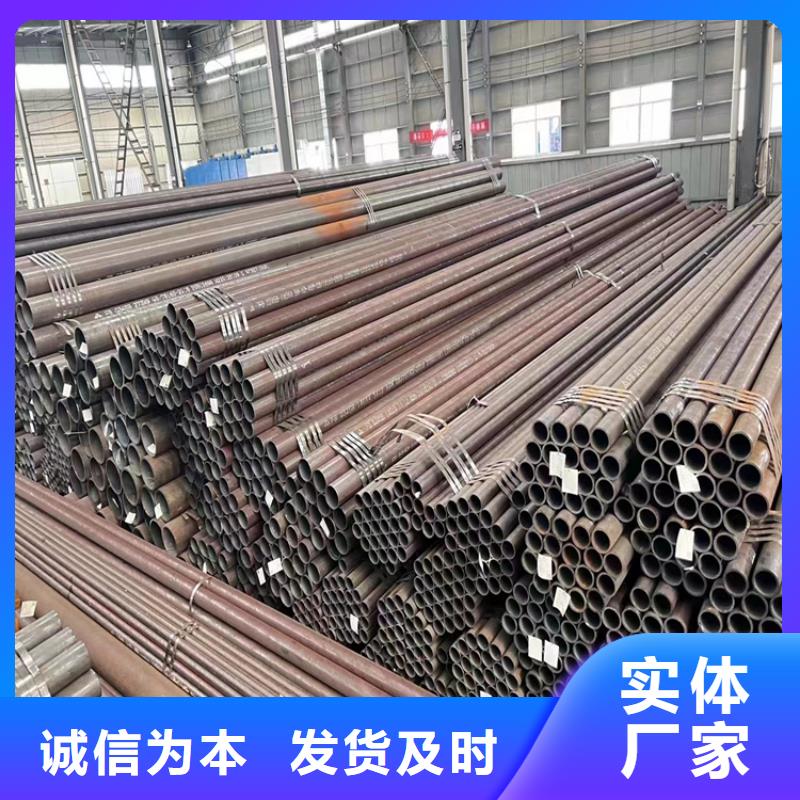 3087无缝管合金钢管材质实在