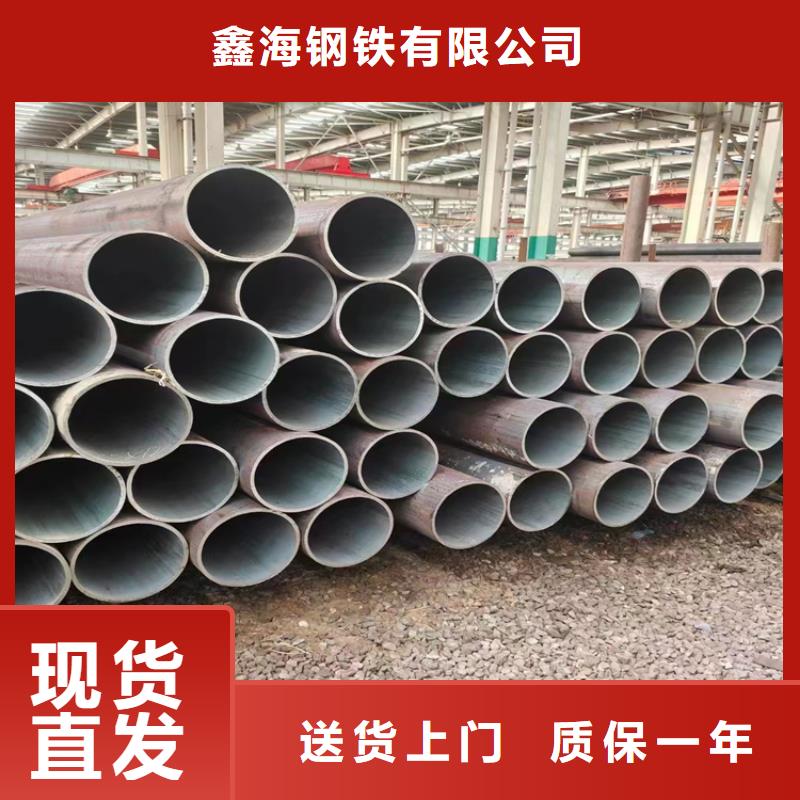 3087无缝管,P91合金管好货直销