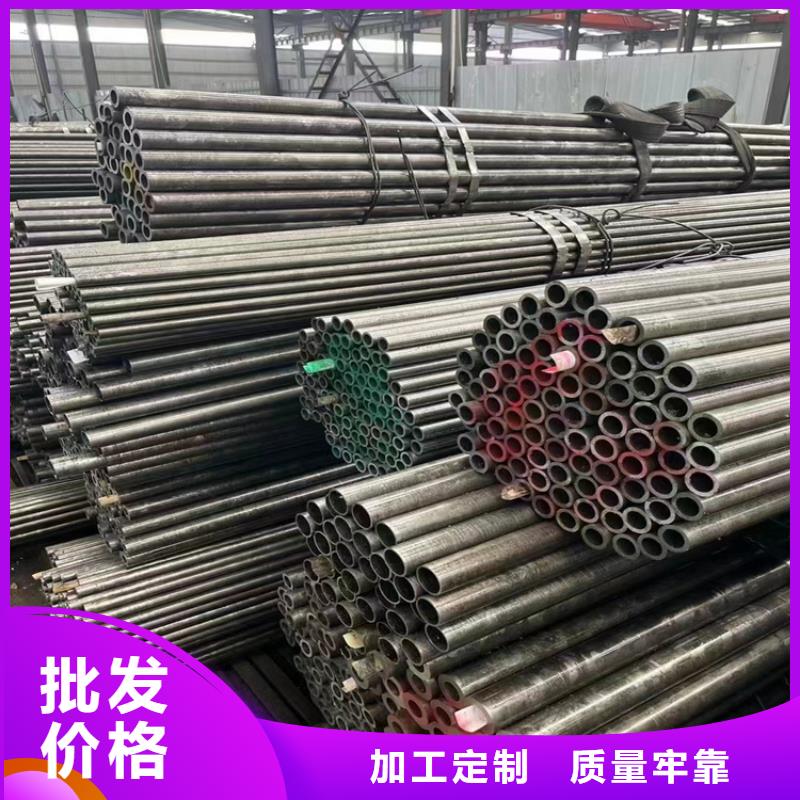 3087无缝管合金钢管货真价实