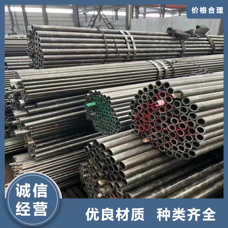 鑫海P22宝钢合金钢管产地批发【3087无缝管】 15CrMoG合金钢管快捷的物流配送