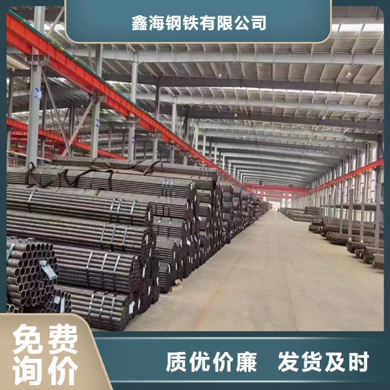 3087无缝管量大从优