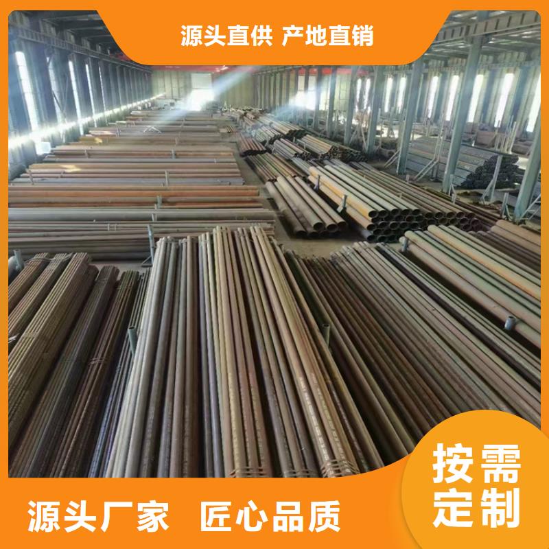 锅炉管现货价格集安