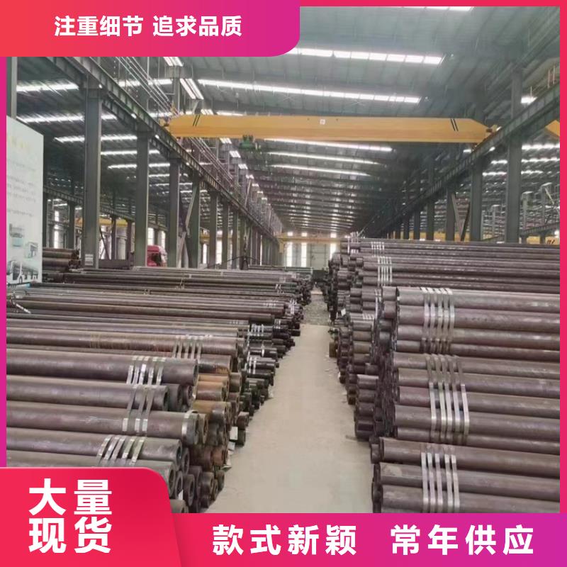 3087无缝管,P91合金管好货直销