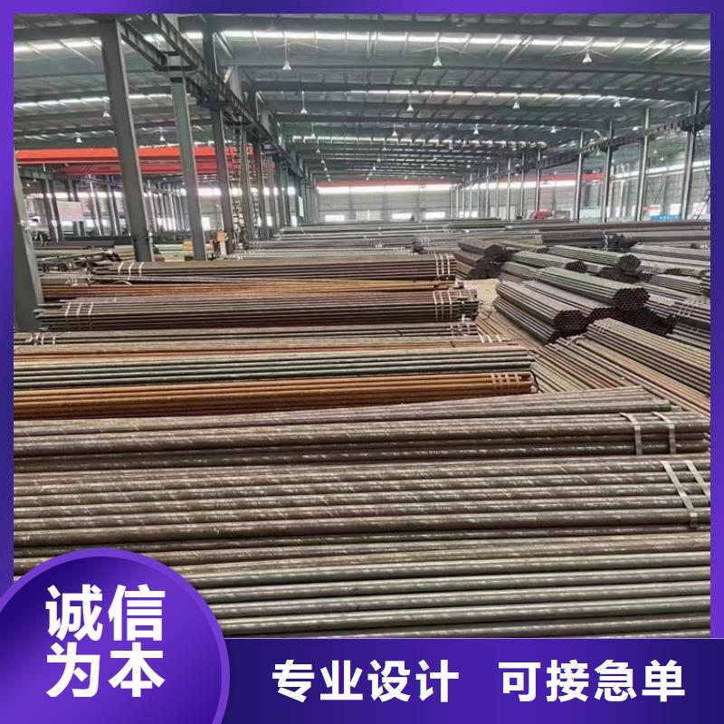 3087无缝管合金钢管自营品质有保障