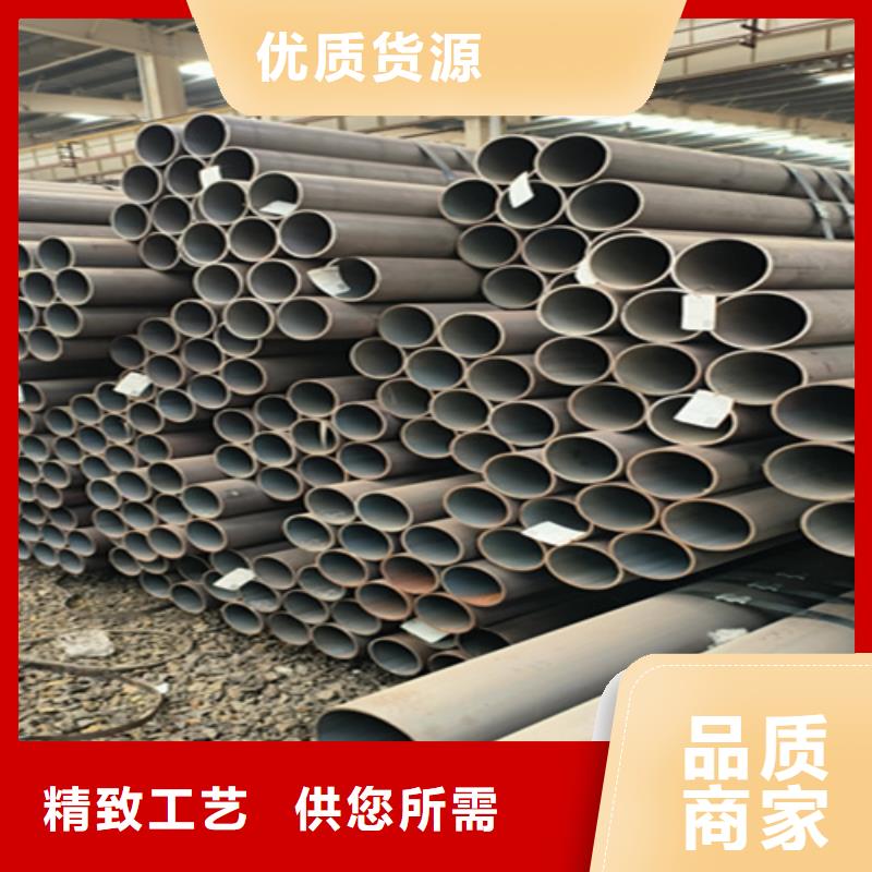 无缝管合金钢管核心技术