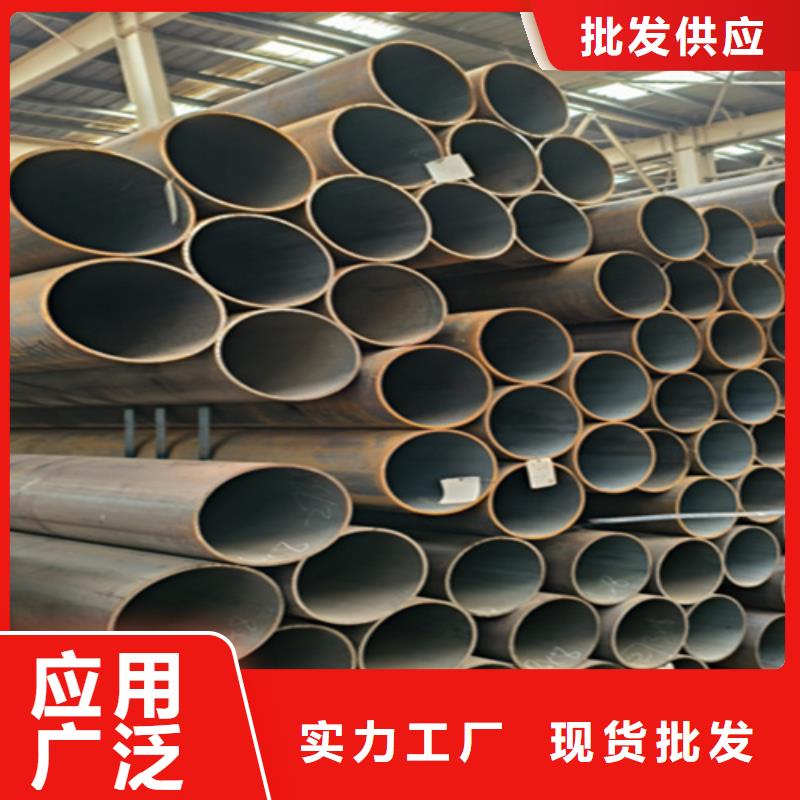 无缝管合金钢管核心技术