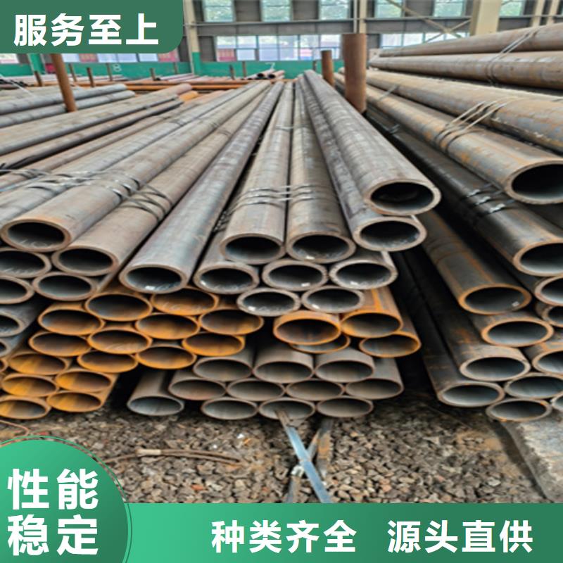 无缝管12Cr1MoVG合金管源头厂家直销