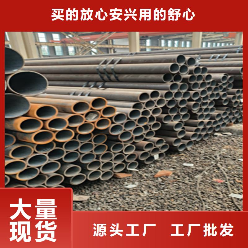 【无缝管】 T91合金管实拍展现由鑫海为您