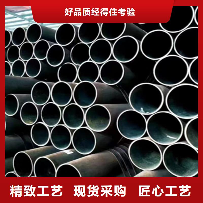 无缝管15CrMoG合金钢管用心服务