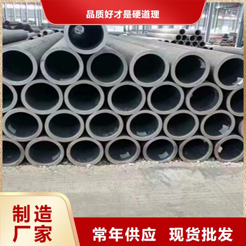 无缝管,合金钢管品质有保障