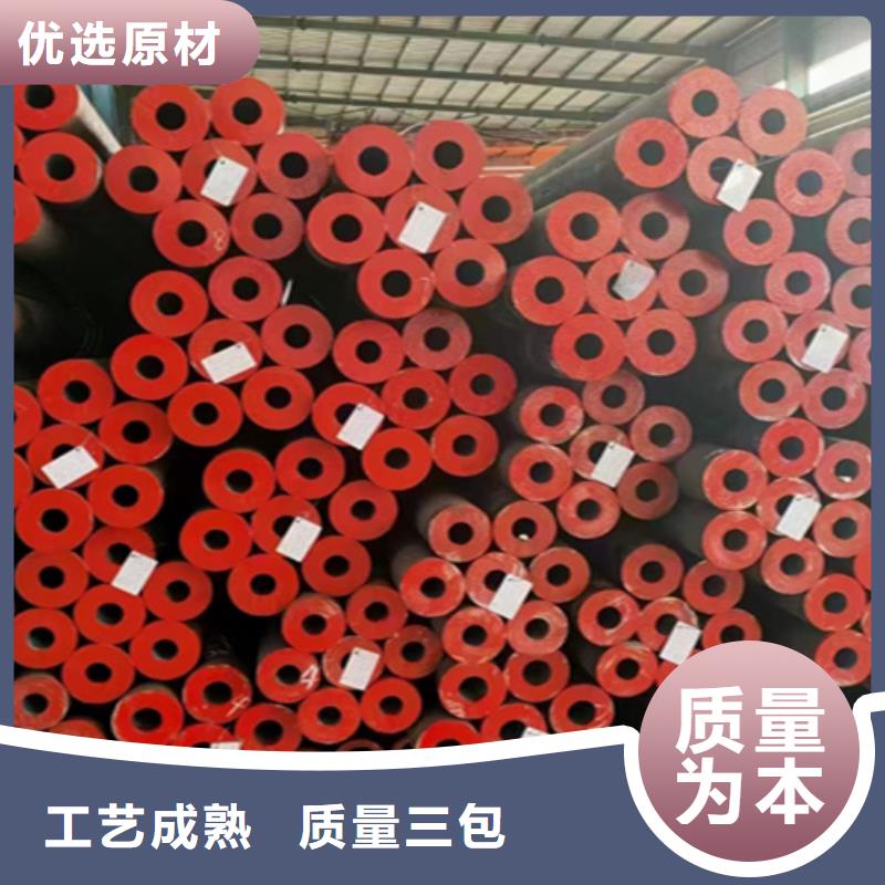 P22宝钢合金钢管视频-河源市P22宝钢合金钢管-(此地)可服务区域紫金|东源|潮州|揭阳|阳江|云浮|肇庆|惠州