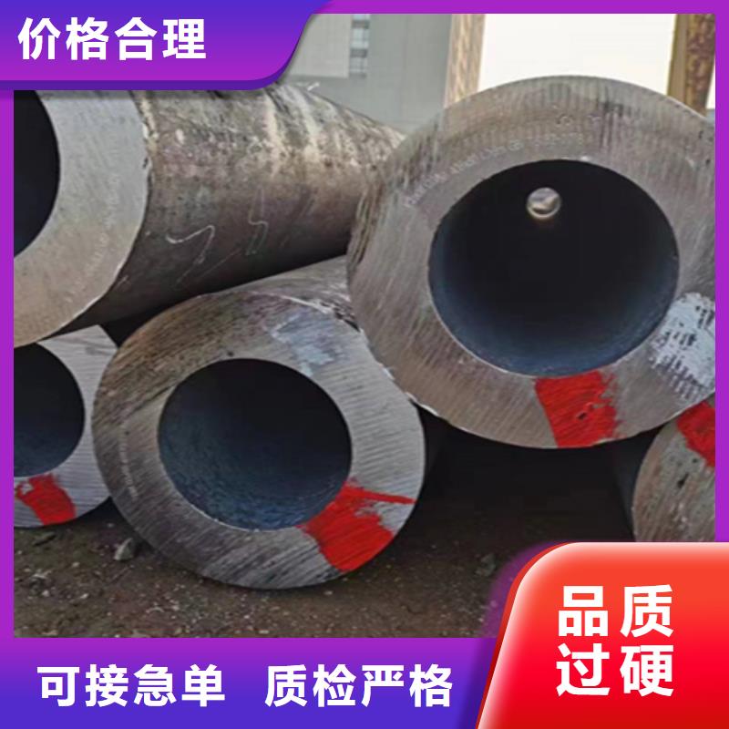 无缝管多少钱一根