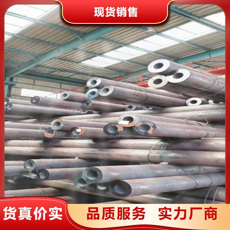 【无缝管】 T91合金管实拍展现由鑫海为您