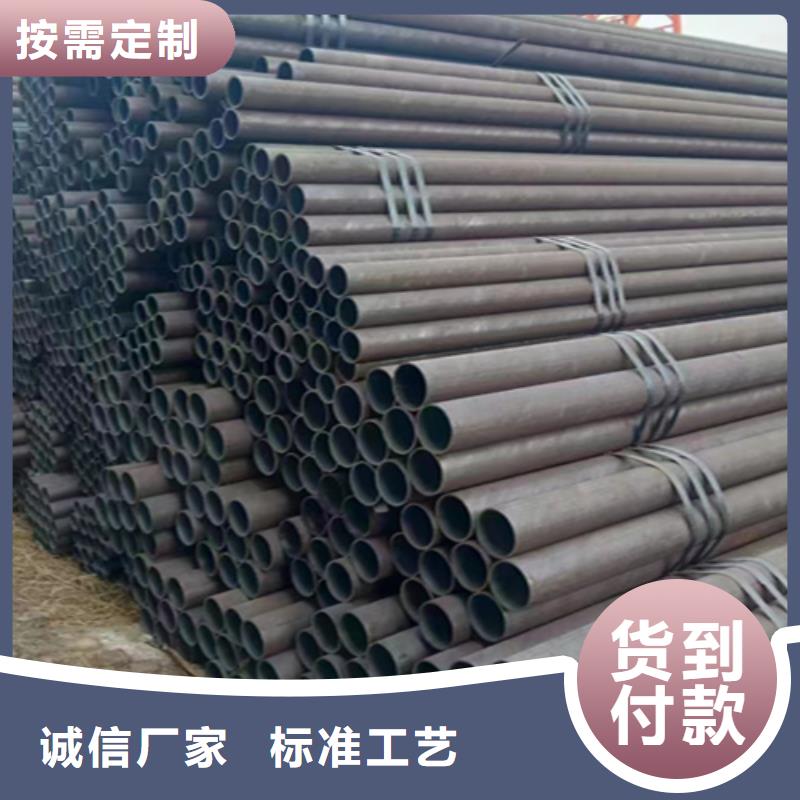 无缝管15CrMoG合金钢管用心服务