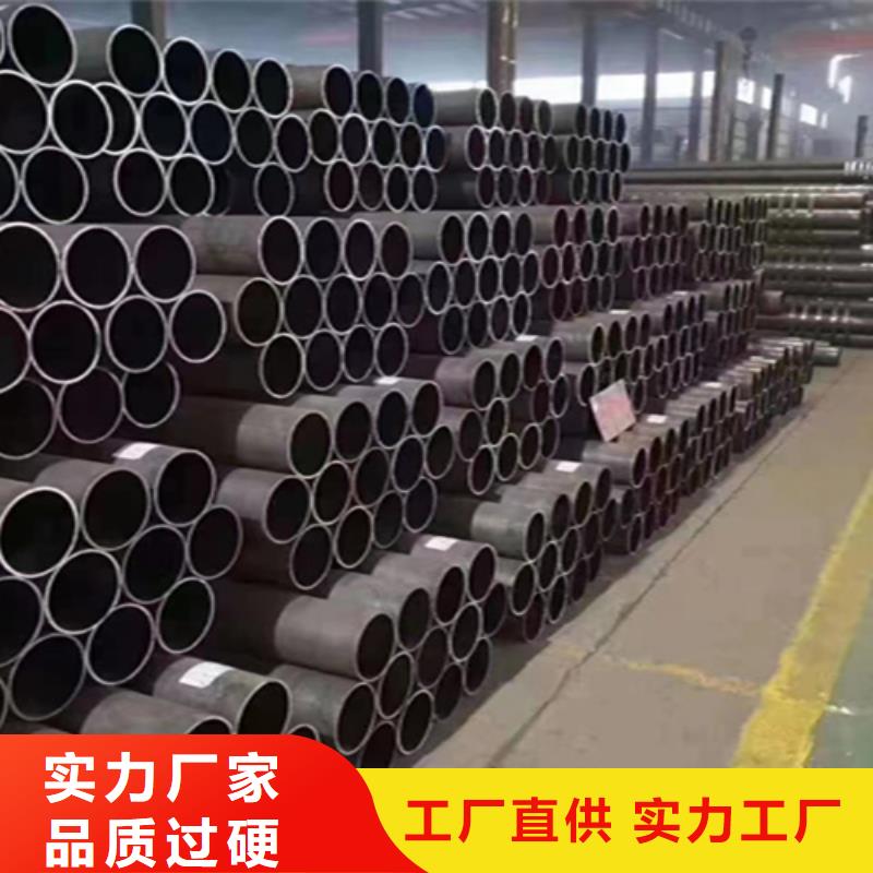 无缝管,合金钢管品质有保障