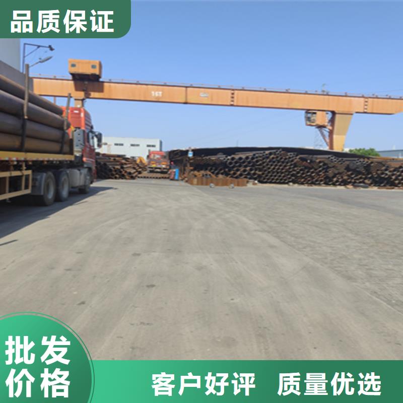 无缝钢管型号齐全