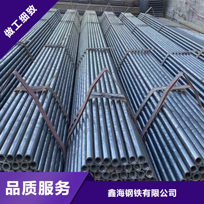P22宝钢合金钢管视频-河源市P22宝钢合金钢管-(此地)可服务区域紫金|东源|潮州|揭阳|阳江|云浮|肇庆|惠州