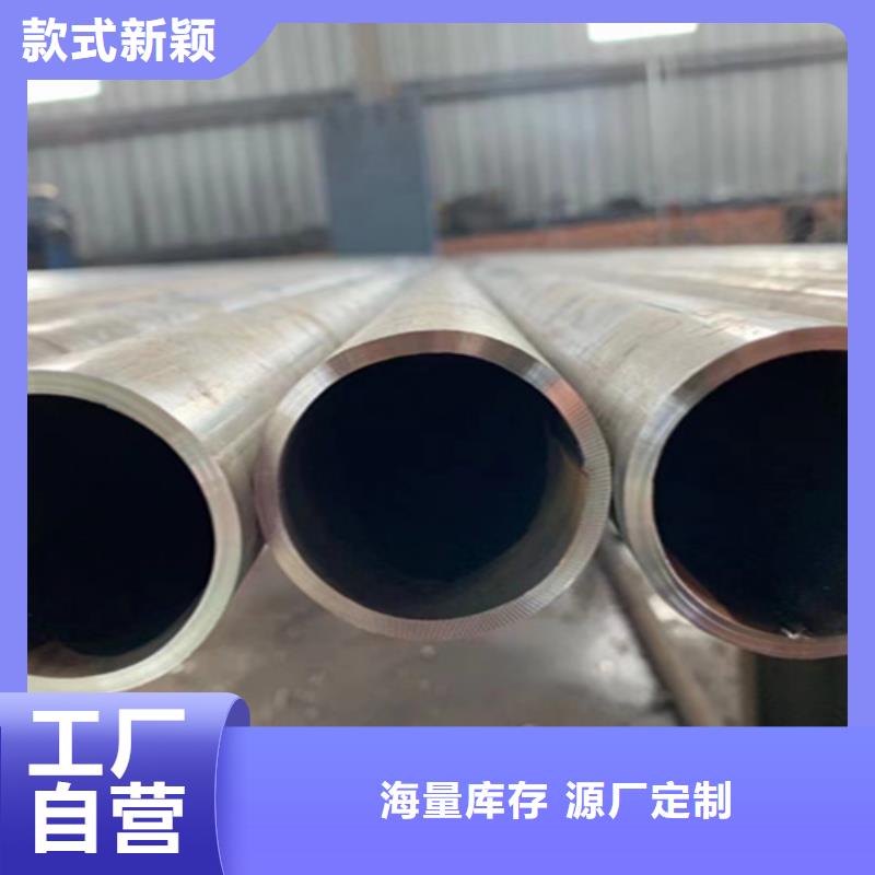 P22宝钢合金钢管视频-河源市P22宝钢合金钢管-(此地)可服务区域紫金|东源|潮州|揭阳|阳江|云浮|肇庆|惠州