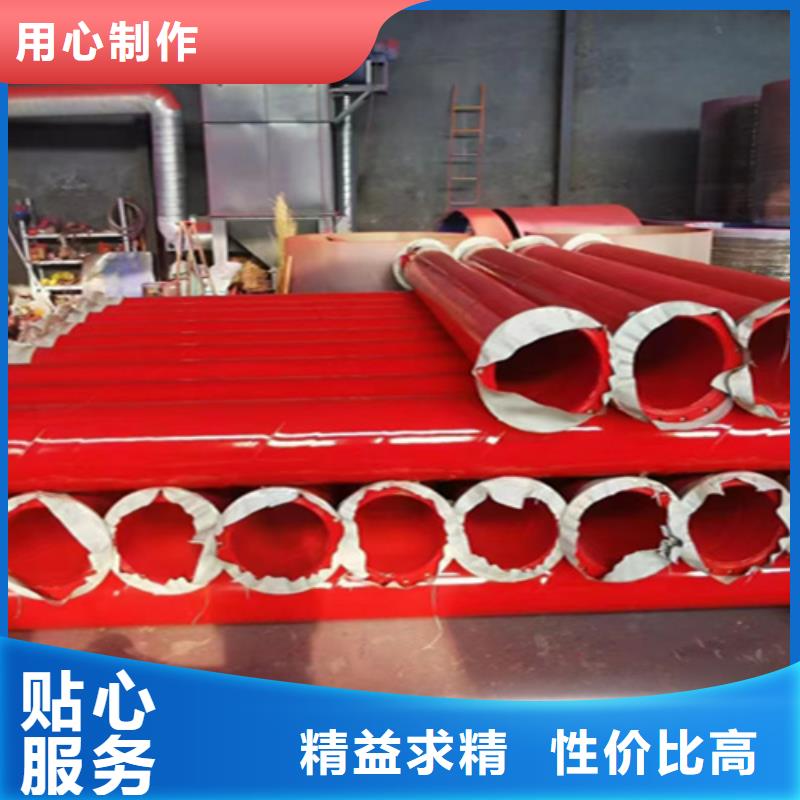 无缝管合金钢管定制销售售后为一体