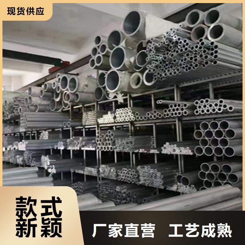 无缝钢管型号齐全