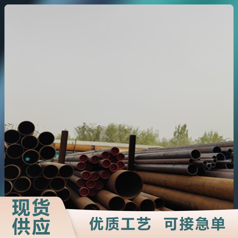 【无缝管】 T91合金管实拍展现由鑫海为您