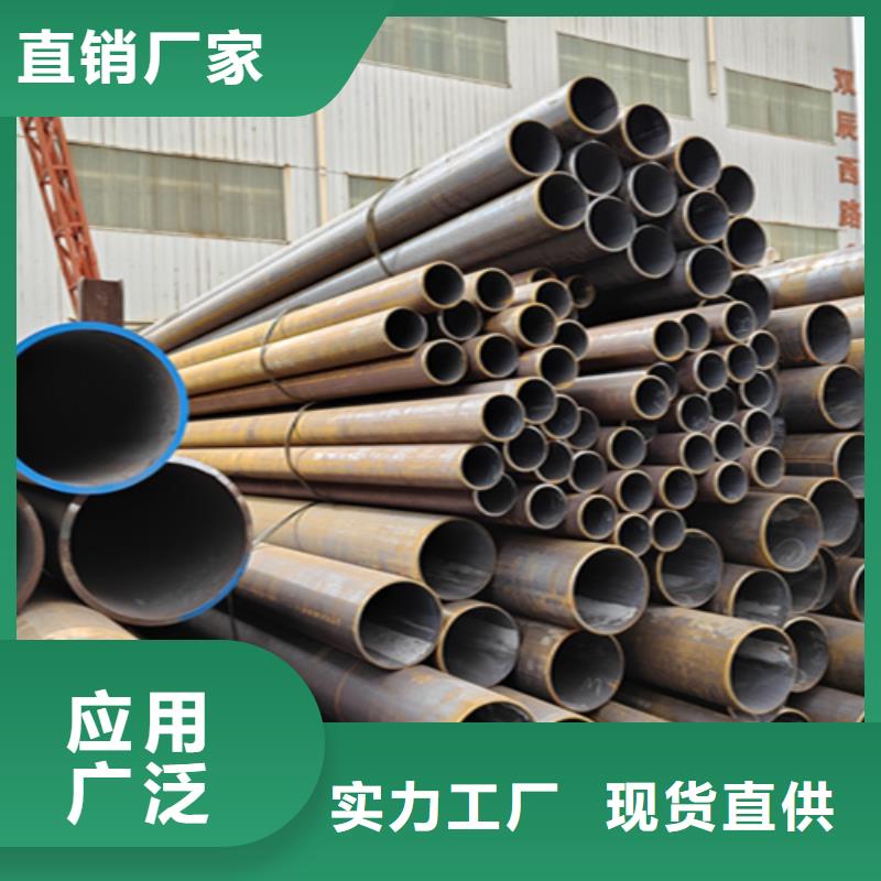 【无缝管】 T91合金管实拍展现由鑫海为您