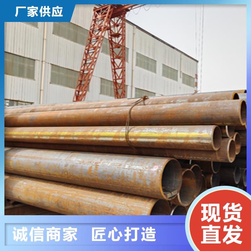 无缝管,合金钢管品质有保障