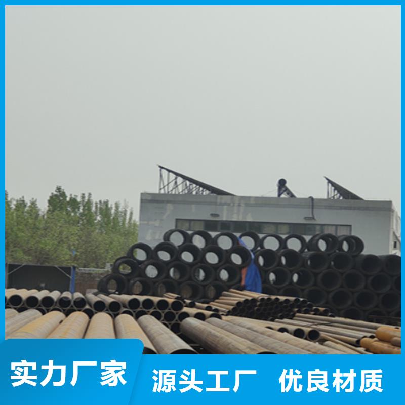 【无缝管15CrMoG合金钢管货品齐全】