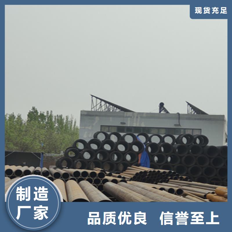 无缝管,合金钢管品质有保障