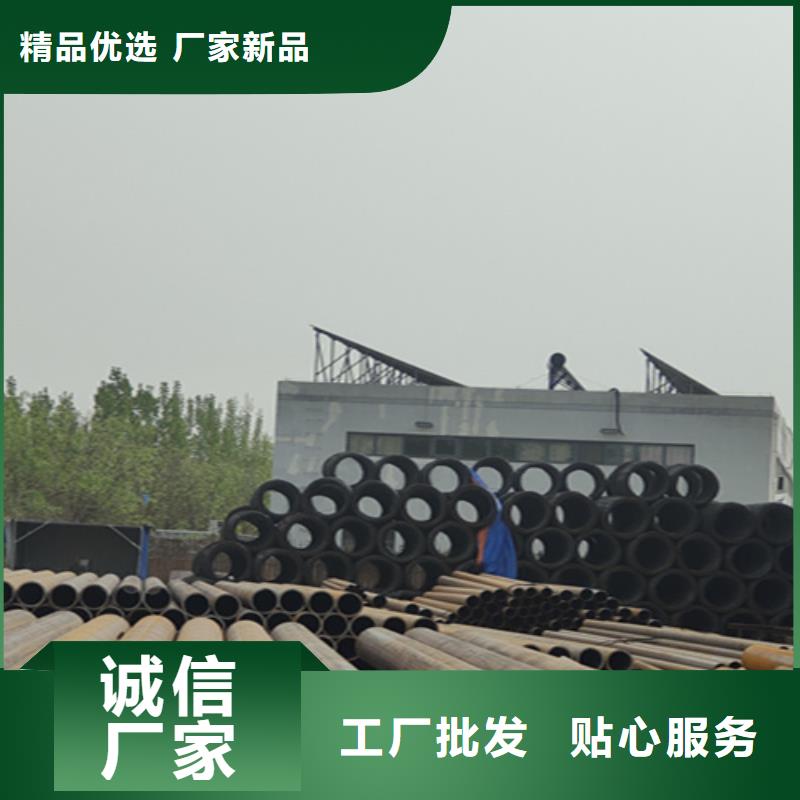 无缝管合金钢管核心技术