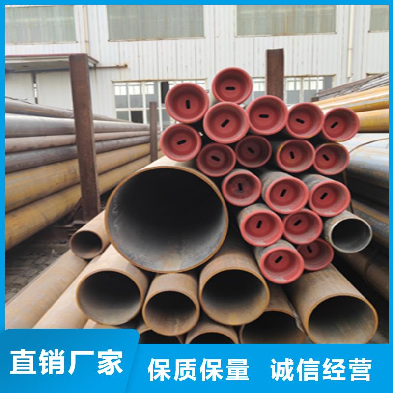 无缝管15CrMoG合金钢管用心服务