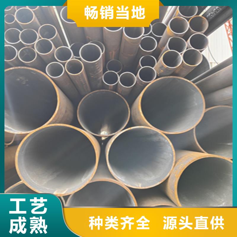 无缝管15CrMoG合金钢管用心服务
