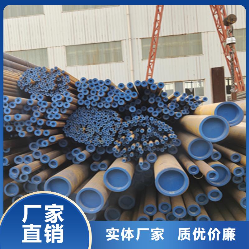 无缝管合金钢管好品质用的放心