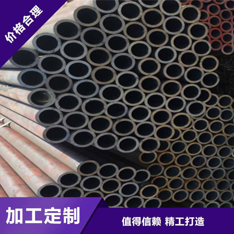 5310无缝管2Cr1MoVG合金管经销商