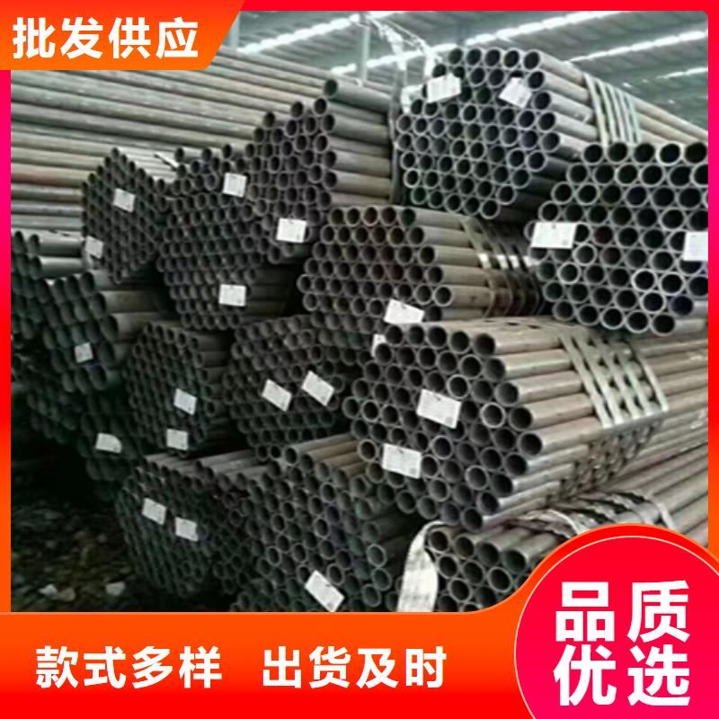 5310无缝管,【T91合金管】选择我们选择放心-鑫海钢铁(荆门市分公司)
