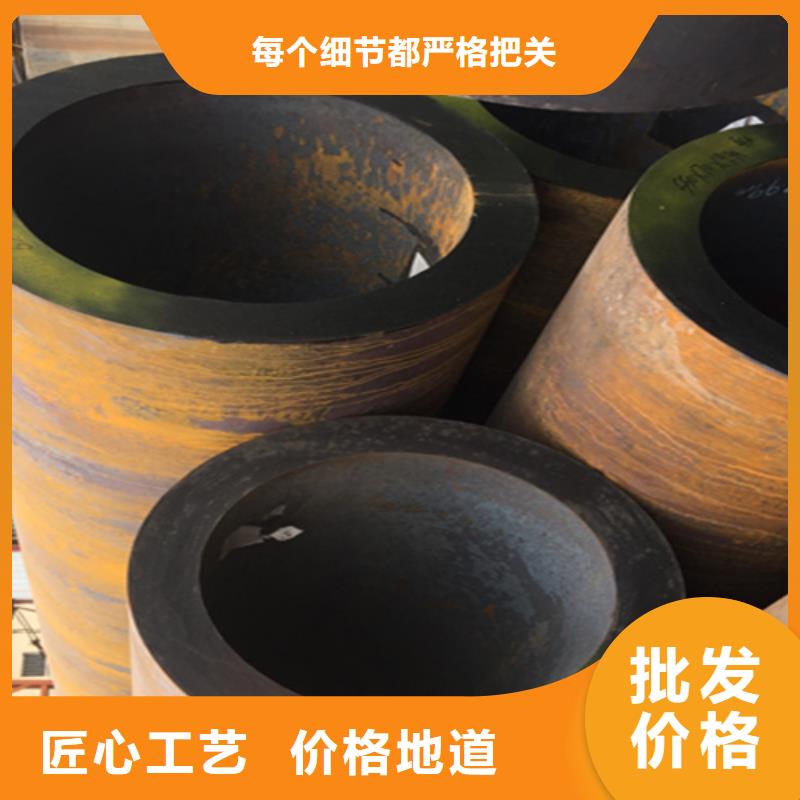 5310无缝管2Cr1MoVG合金管精益求精