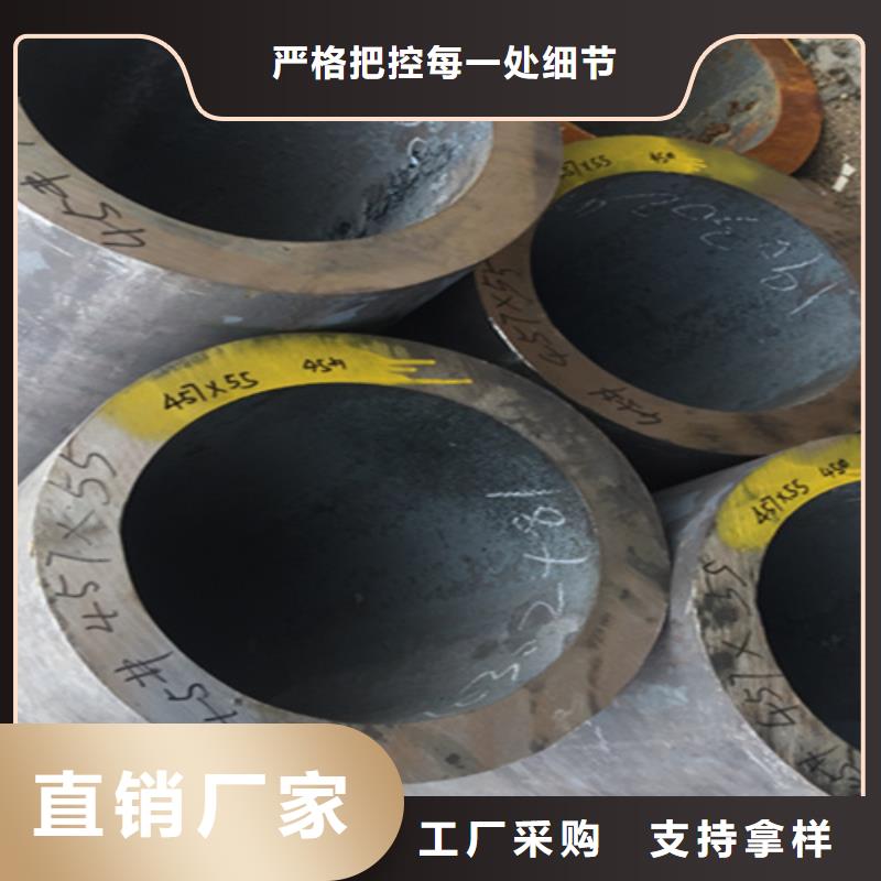 5310无缝管-合金钢管全品类现货