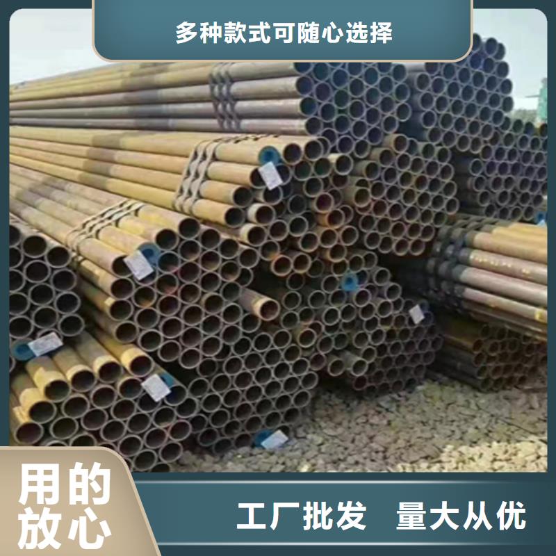 P22宝钢合金钢管视频-P22宝钢合金钢管|荆门市|沙洋|京山|黄冈|宜昌|荆州|咸宁|随州