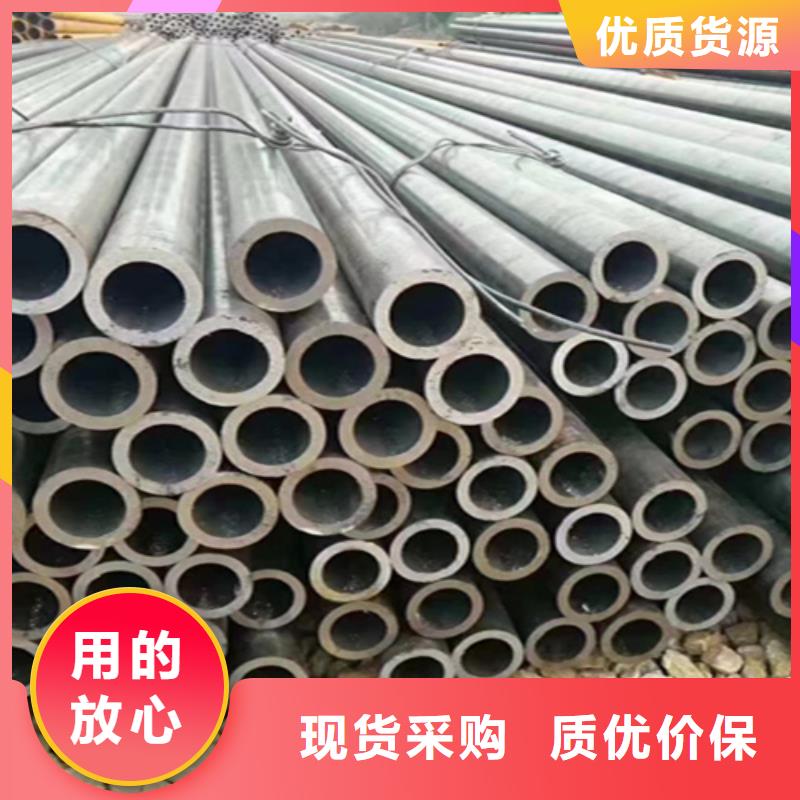 5310无缝管,【T91合金管】选择我们选择放心-鑫海钢铁(荆门市分公司)
