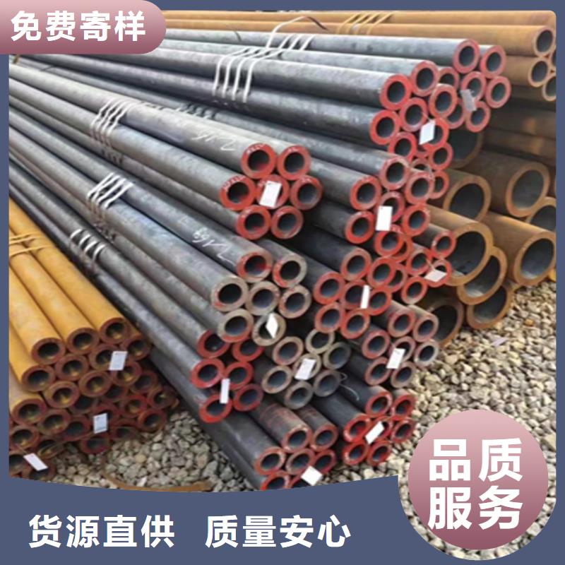 P22宝钢合金钢管视频-灵宝|陕县|许昌|安阳|平顶山|郑州鑫海P22宝钢合金钢管_ 鑫海钢铁(三门峡市分公司)
