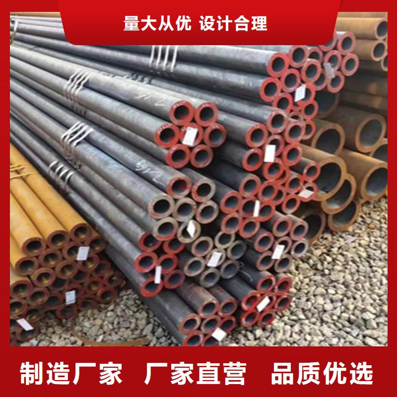 5310锅炉管现货批发
