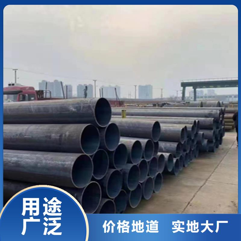 5310钢管厂家量大优惠