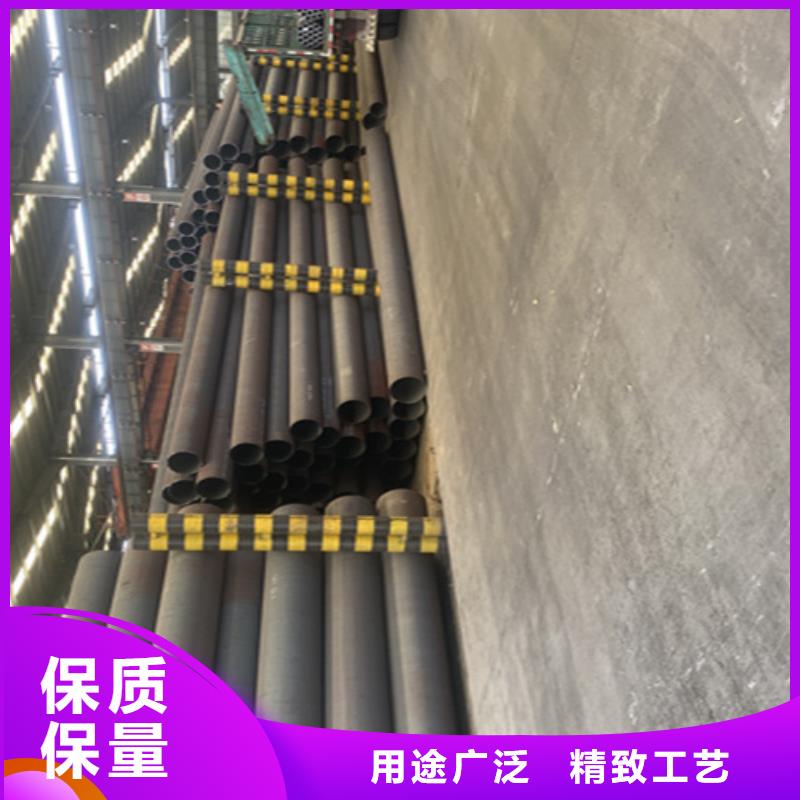 P22宝钢合金钢管视频-灵宝|陕县|许昌|安阳|平顶山|郑州鑫海P22宝钢合金钢管_ 鑫海钢铁(三门峡市分公司)