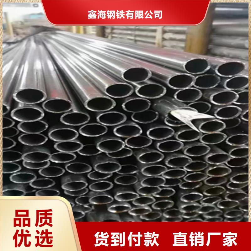 5310无缝管合金钢管自营品质有保障