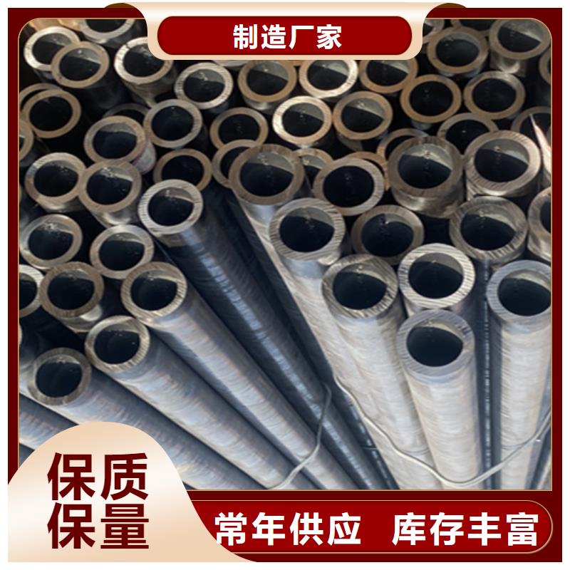 5310无缝管_2Cr1Mo2Cr1MoVG合金管满足多种行业需求