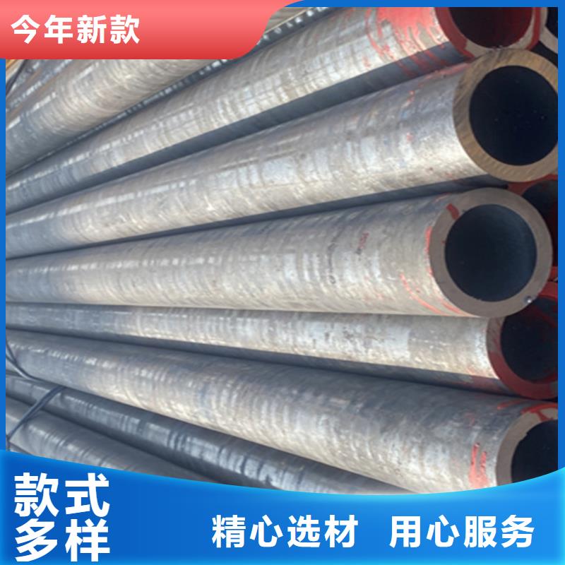 5310无缝管【合金管厂家】现货销售 鑫海钢铁(黄石市分公司)