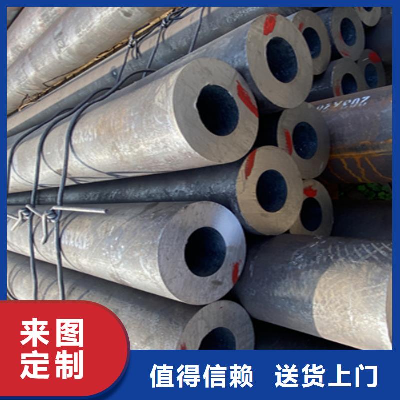 5310无缝管【合金钢管】支持大小批量采购