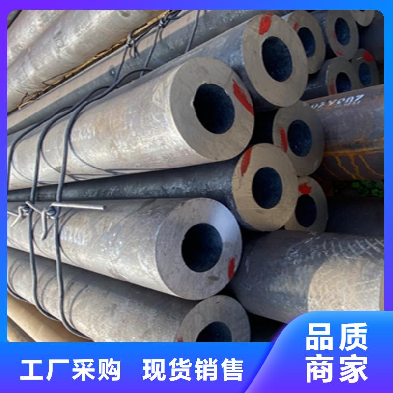 5310无缝管-合金钢管全品类现货