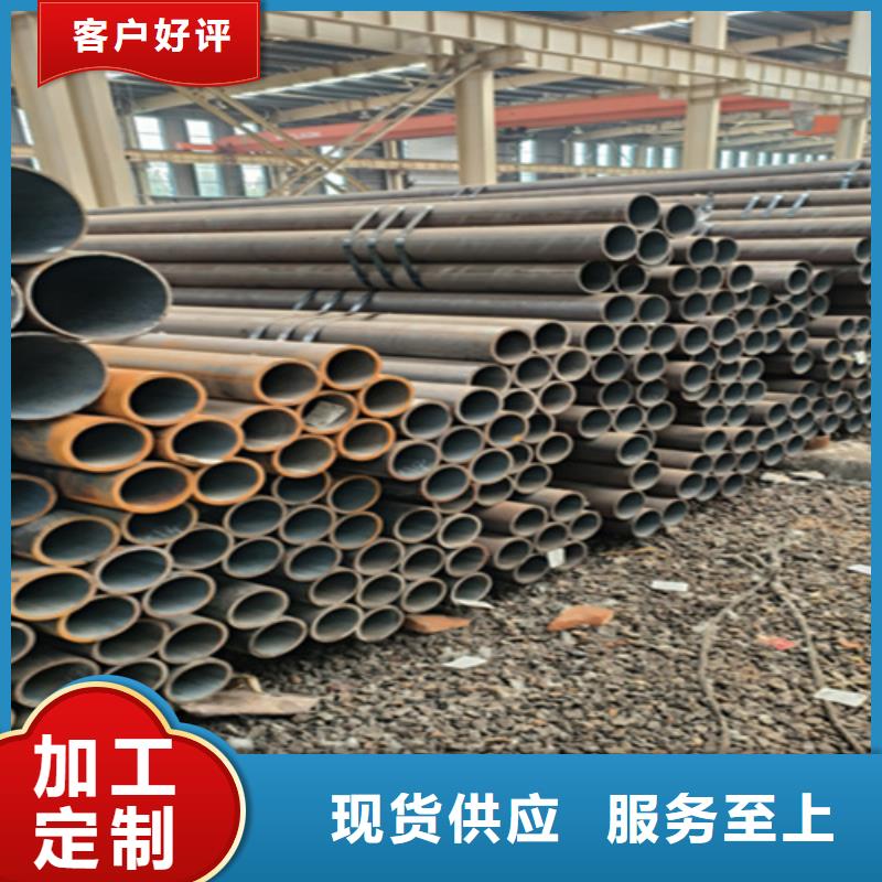 5310无缝管,【T91合金管】选择我们选择放心-鑫海钢铁(荆门市分公司)