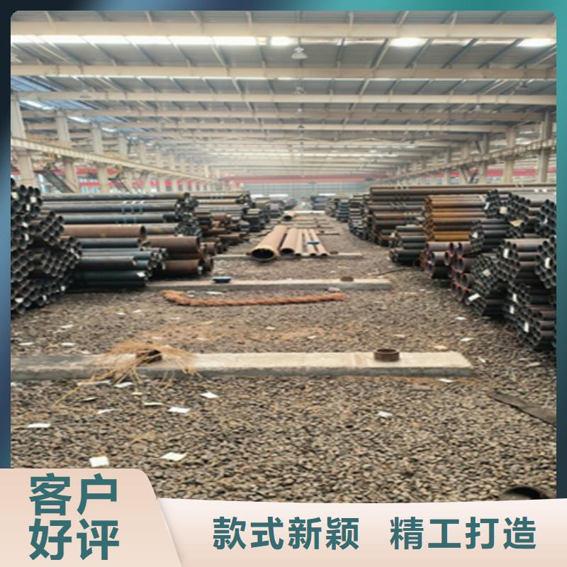 P22宝钢合金钢管视频-P22宝钢合金钢管-鑫海钢铁(钦州市分公司)服务区域浦北|钦南|防城港|贺州|崇左|河池|梧州|贵港